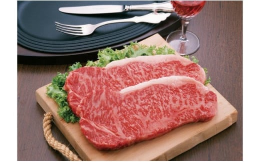 
            嘉穂牛 【 サーロイン ステーキ 】約150g×3 合計約450g 数量限定 牛肉 サーロインステーキ
          