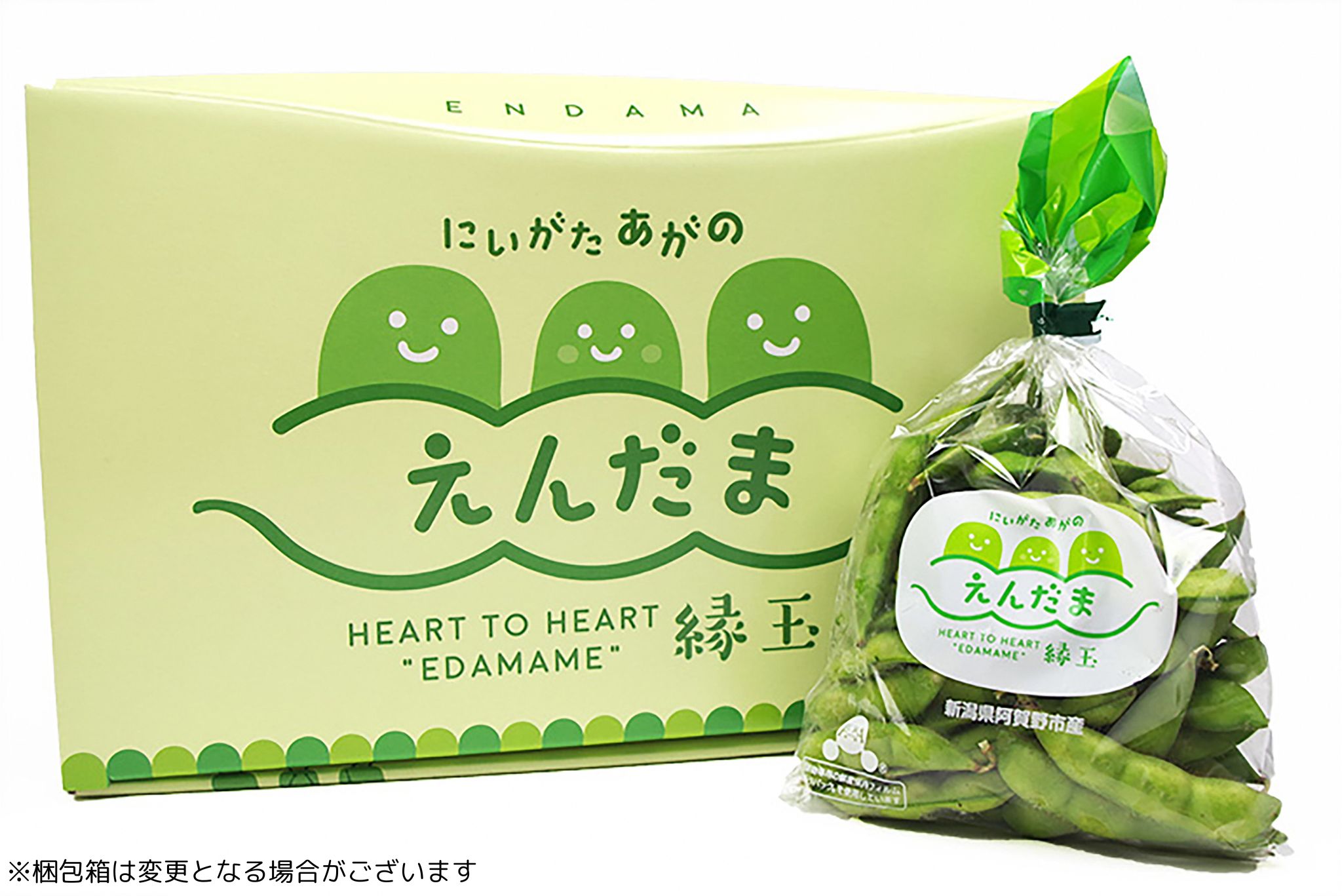 阿賀野市産えだまめ 「えんだま」 2kg 2P03012