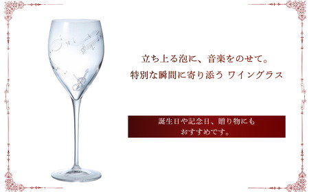 ミュージックサンドブラスト　ワイン　ヴァイオリン