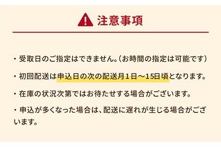 【12回定期便】すっぽん鍋 セット 4人前 五島市/丸隆すっぽん養殖場[PBL010]  スッポン 美容 コラーゲン 鍋
