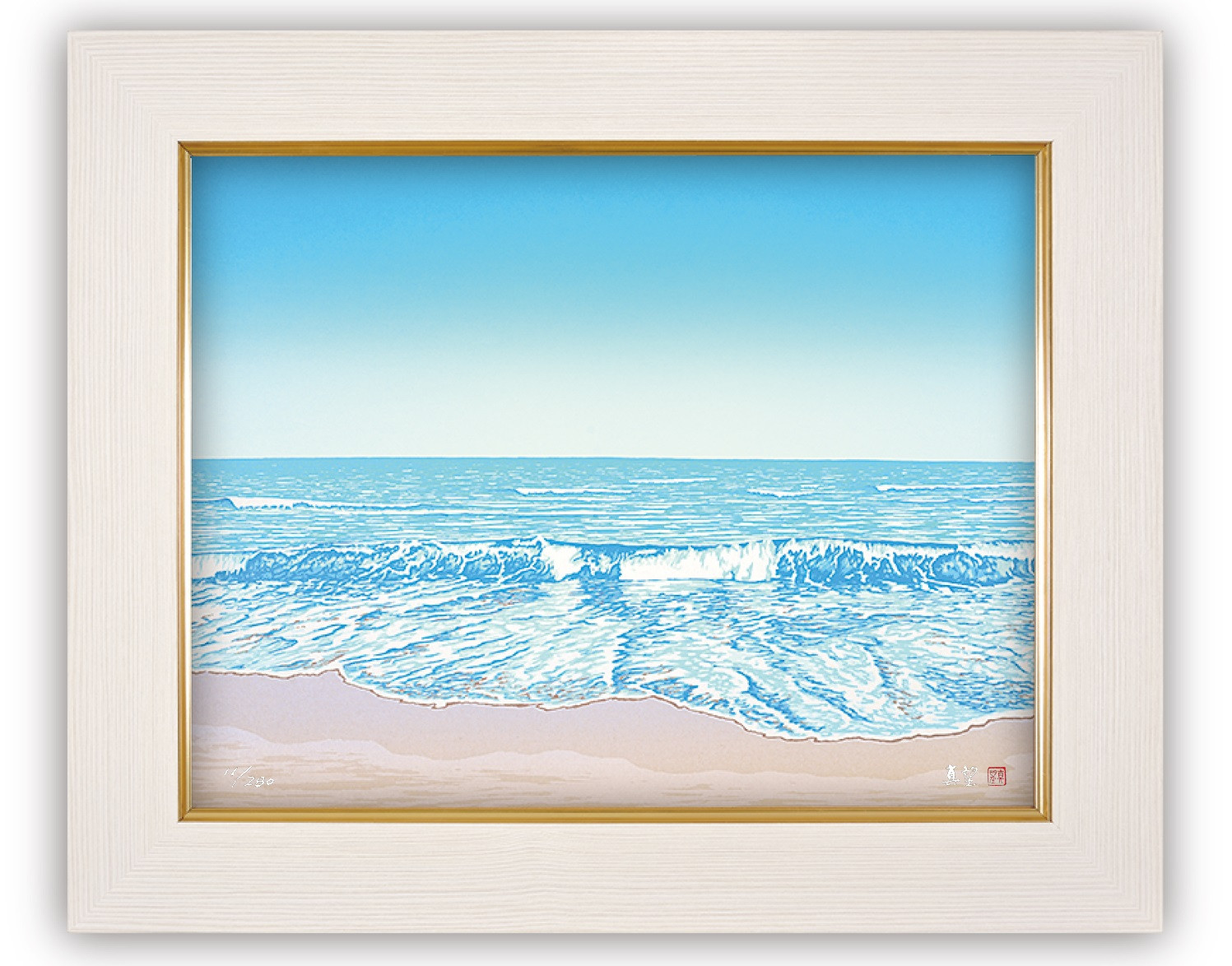 
            「海辺の旋律」　※額が選べる | 埼玉県 東松山市 版画 額付 小川手漉和紙 日本版画会 小暮真望 芸術 美術 風景 自然 送料無料 バージョン 美しい ギャラリー アーティスト アート ART 芸術 デザイン インテリア 絵画 限定版 芸術品 オリジナル 湖 夕日 夕焼け 千葉県 九十九里町 九十九里浜
          