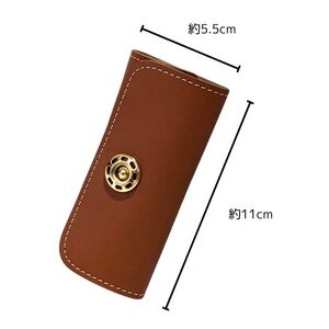 チーバくん　牛革　キーケース（ネイビー）