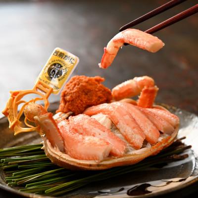 ふるさと納税 越前町 越前甲羅盛り 浜茹で【せいこがに 大】3杯セット |  | 02