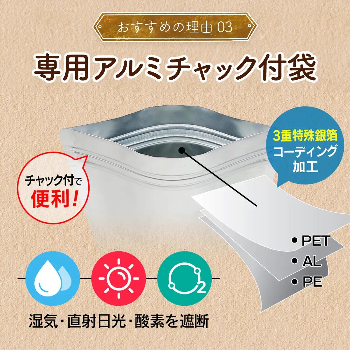 USエクストラNo.1使用 プレミアム煎りたてアーモンド 1.2kg ANAL003 / ナッツ 素焼きアーモンド 無添加 ドライロースト カリフォルニア堅果 産地直輸入 無塩 添加物不使用 植物油不