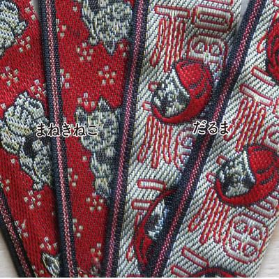 ふるさと納税 和泉市 大阪府和泉市　国産　ブックマーカー4点セット　だるま　まねきねこ　畳　手作り |  | 02