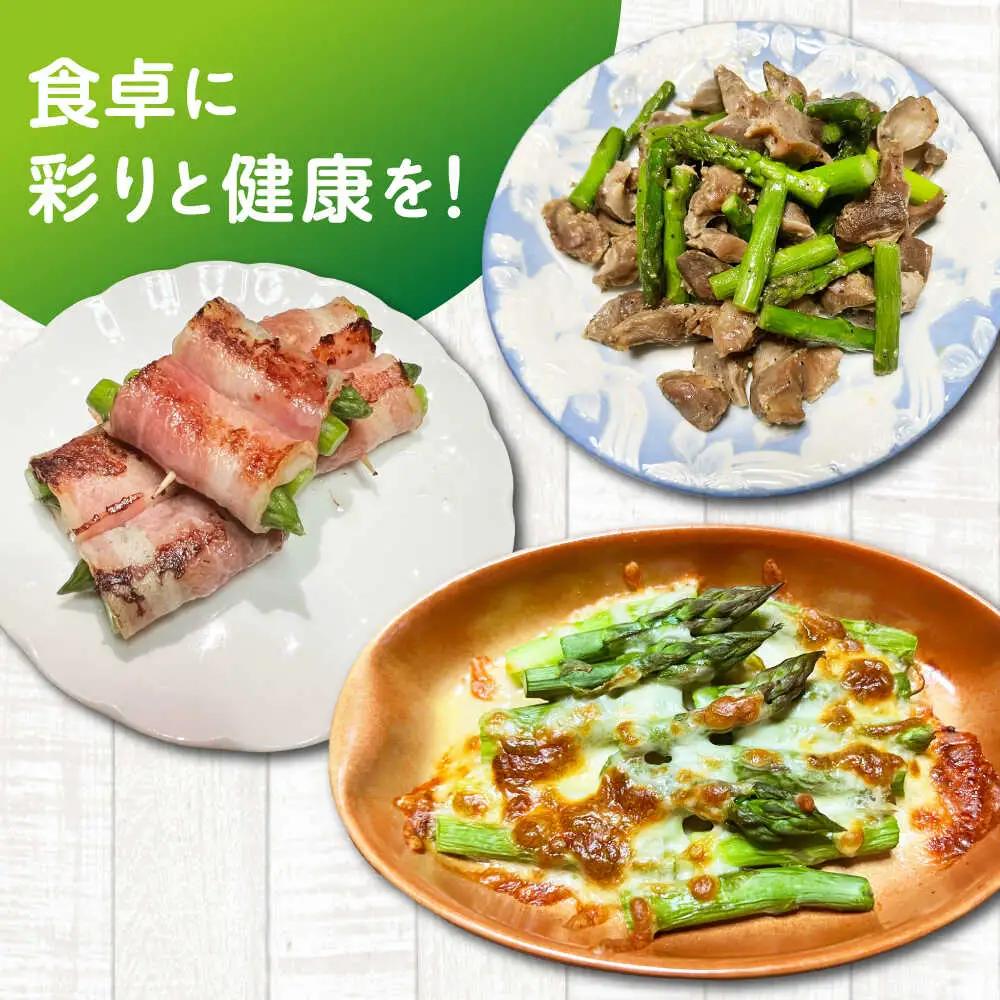 【訳あり】 壱岐産 訳アリ アスパラ 1kg  [JGZ001] アスパラ
