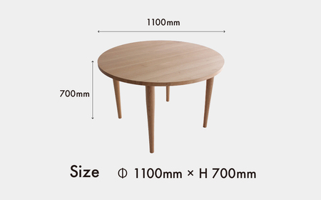 《限定品》 飛騨産栗の木 丸テーブル （直径1100） 飛騨市産栗の木使用 ヒダコレ家具 国産材 厳選 丸太 家具 木工製品 木製家具 栗材 天然木 無垢材 天板 木目 手作り 樹皮 無垢 リビング 