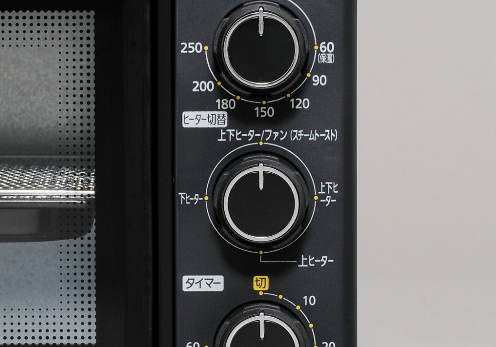 コンベクションオーブン FVC-D15B-S