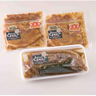 ふるさと納税 潮来市 茨城県産特選美明豚(びめいとん)みそ漬(150g×4パック)&特選角煮ブロック　「茨城県共通返礼品」 |  | 01