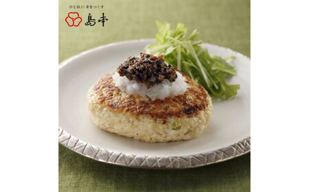 【博多辛子明太子の島本】イカめんたい160ｇ・明太のり佃煮120ｇ《築上町》【株式会社島本食品】[ABCR054]
