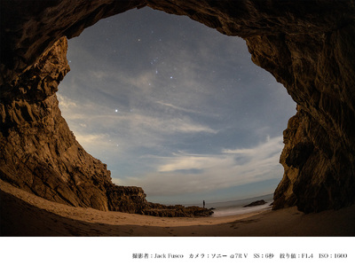 SIGMA 15mm F1.4 DG DN DIAGONAL FISHEYE Art（ソニーEマウント）