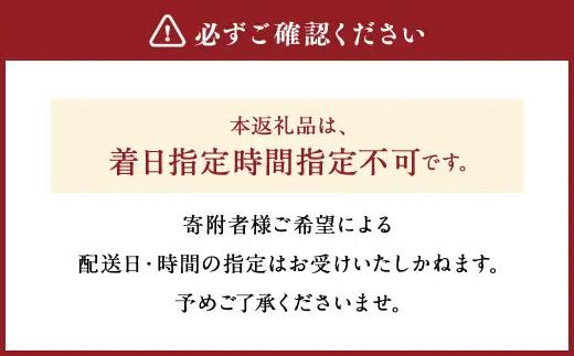 飛騨牛 A5 等級 焼肉 用 （ ロース 400g）