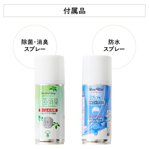 U-DOT [レザースニーカー] BLACK(サイズ：24.0cm)