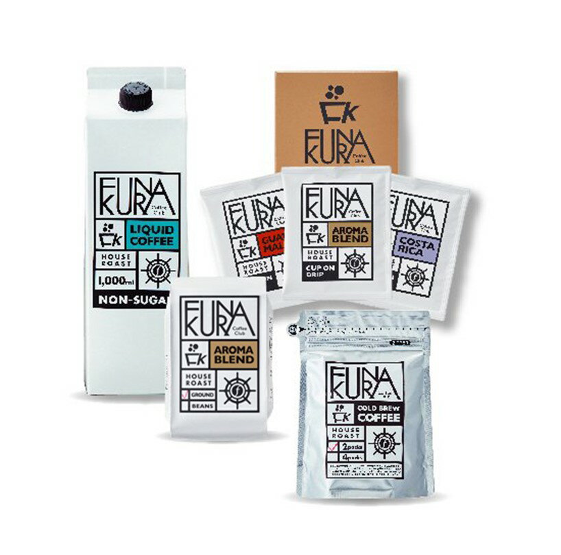 【ふるさと納税】ぜいたくセット （アイス珈琲1本＋水出し珈琲パック2袋＋ 珈琲豆200g＋カップオンドリップ珈琲6袋）BSR-231 コーヒー 珈琲 アイスコーヒー カップオン珈琲 水出しコーヒー セット ドリップ お手軽 珈琲倶楽部船倉 鹿児島県 薩摩川内市 送料無料