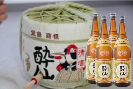 【3回定期便】酔仙酒造 上撰 1800ml 4本×3ヶ月お届け 合計12本 【 お酒 日本酒 晩酌 岩手県 陸前高田市 】RT577