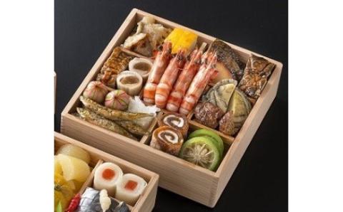 迎春おせち「和三段重」ホテルプラザ勝川謹製【冷蔵発送】※北海道・青森・岩手・秋田・長崎・鹿児島・大分・宮崎・沖縄、その他離島へのお届けはできません。 予めご了承ください。