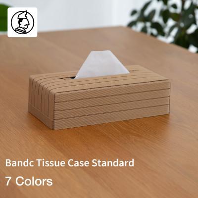 ふるさと納税 奥州市 暮らしを彩る道具 バンドシー ティッシュケース Standard ナチュラル [AR083]