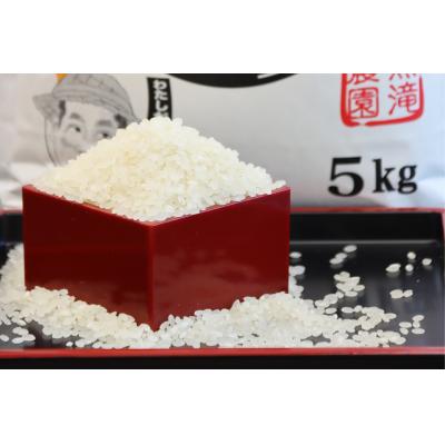 ふるさと納税 つがる市 つがる市産「津軽のひとめぼれ」5kg [0896] |  | 01