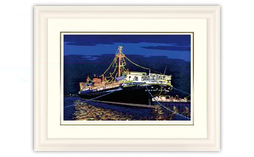 「港の明り」【 版画 額付 小川手漉和紙 日本版画会 小暮真望 東松山 埼玉県 芸術 美術 風景 自然 送料無料 埼玉県 東松山 バージョン 美しい ギャラリー アーティスト アート 芸術 デザイン インテリア 絵画 限定版 芸術品 オリジナル 神奈川県 横浜市 山下公園 海 フェリー 客船 夜景 】