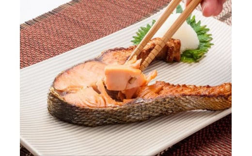 新巻鮭 丸ごと 輪切り  (小豆嶋漁業)  サーモン 切身 鮭 サケ 焼き魚 1本 