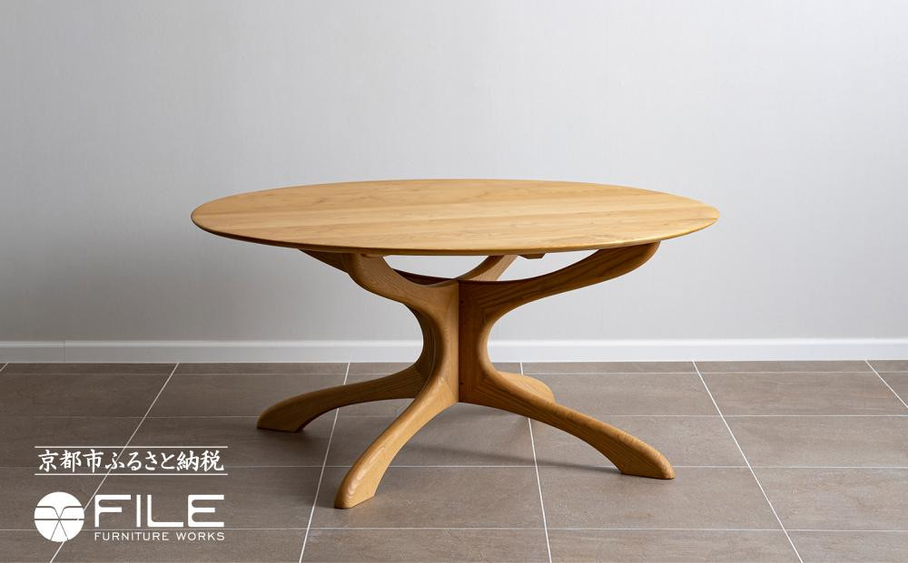【FILE FURNITURE WORKS】ダイニングテーブル（DT-5 Round Table）［ 京都 家具 インテリア テーブル おしゃれ 高級 人気 おすすめ 国産 職人 一点もの オーダー 東京 田園調布 ショールーム ］ 261009_B-UK07