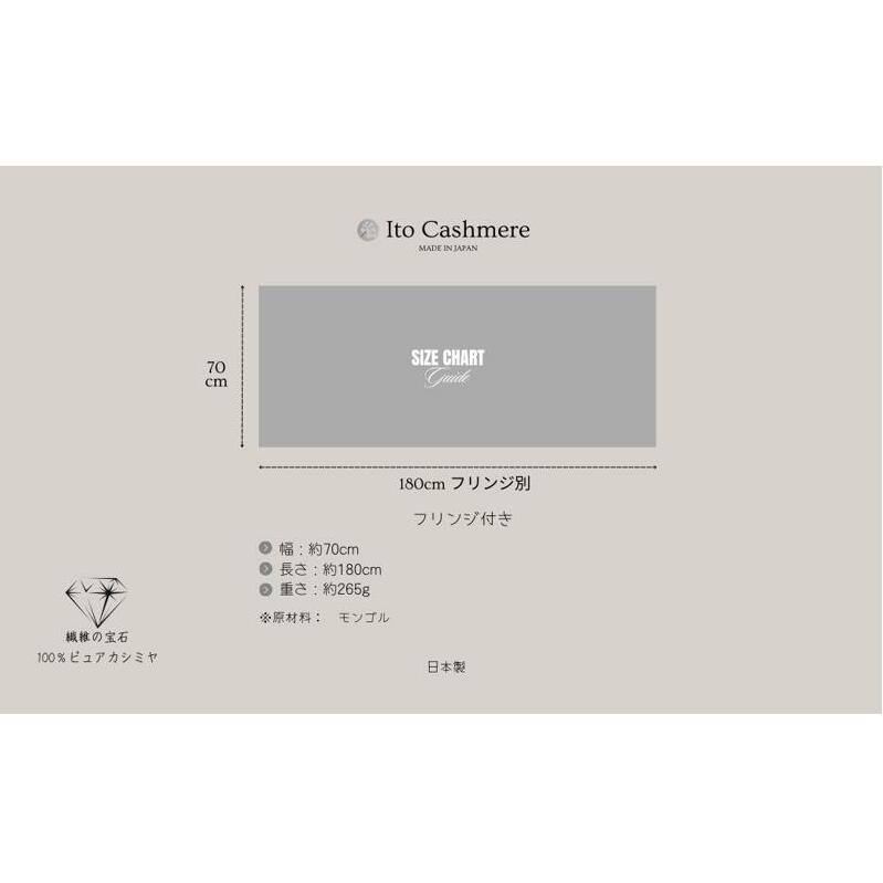 【100％ピュアカシミヤ】大判ストール フリンジ付き ライトグレー【高級 カシミア おしゃれ ファッション 防寒 かしみあ】 G616_イメージ5