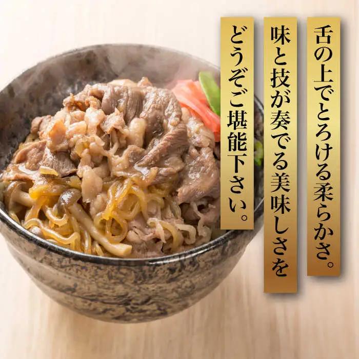 【全3回定期便】【化粧箱入】博多和牛 切り落とし 500g VCL111 切り落とし