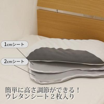 ふるさと納税 越谷市 昭和西川　ムアツまくらMP2100　ピローケースセット　ベージュ |  | 01