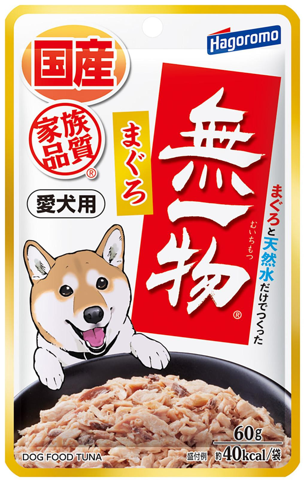 
ペットフード愛犬用無一物(R)パウチまぐろ60g【はごろもフーズ】
