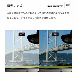 SWANS サングラス SAMV-0051 PBK 軽量 UVカット サングラス