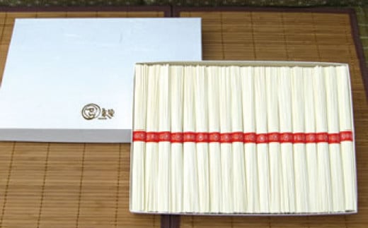 
手延べ素麺 (中口) 2kg
