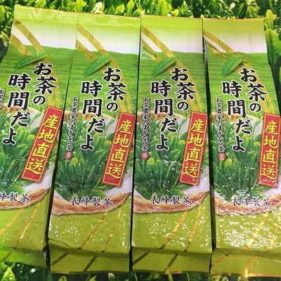 ふるさと納税 焼津市 お茶の時間だよ(a17-010)