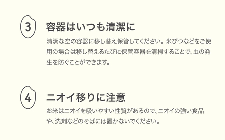 令和7年産 つや姫 無洗米 5kg ja-tsmxa5