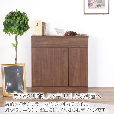 ふるさと納税 三条市 リビングキャビネット 幅90 ブラウン 木製 収納 棚 [川口工器] 【133S002】