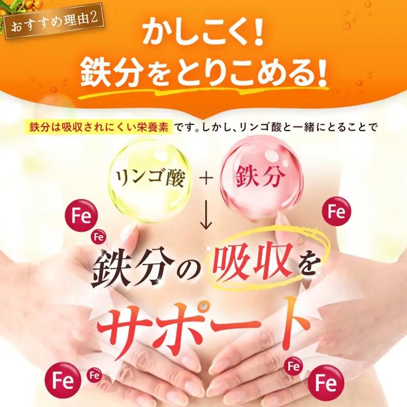 ジュース サジー ジュース[1000ml 1本 紙パック]