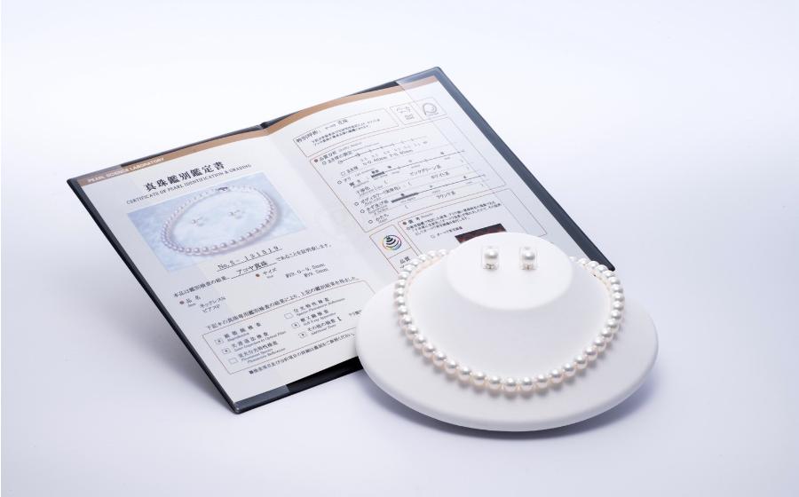 一生ものの真珠 オーロラ花珠 9-9.5mm