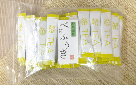 べにふうきで季節の変わり目を快適に乗り切ろう！2種 3袋セット お茶 お茶セット 緑茶 粉末 静岡緑茶 日本茶 お茶スティック