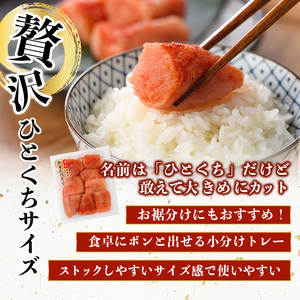 無着色 一口 明太子 (計1.2kg・200g×6P) 明太子 めんたいこ メンタイコ おかず ご飯のお供 千曲屋 ＜離島配送不可＞【ksg1730】【華の実】