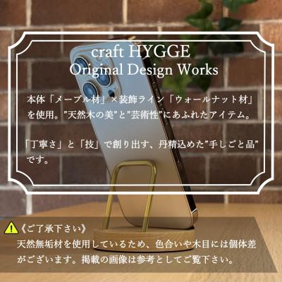ふるさと納税 河内長野市 スマホスタンド/カードスタンド 《縁-en-》【樹種:メープル】 |  | 02