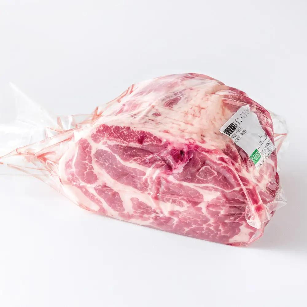 豚肉 ブロック 肩ロース 真空パック 冷凍 1kg 笑子豚 豚肩ロース 肩ロース肉 角煮 岩手県 金ケ崎町