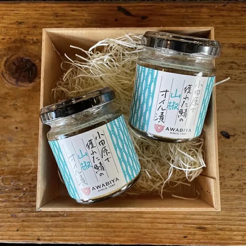 ・鯖のオイル漬け【山椒×2本】【 惣菜 鯖 サバ 海鮮 魚介 ふりかけ おつまみ お取り寄せ 御中元 お中元 お歳暮 父の日 母の日 贈り物 日本酒 焼酎 サバ サバ】【家庭用 自宅用 贈答品 贈答用