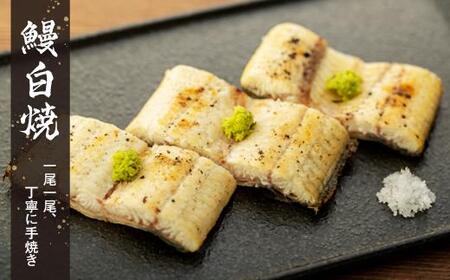 鹿児島県大隅産　千歳鰻の鰻白焼・鰻蒲・鰻焼肝セット