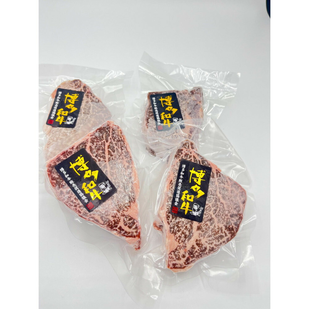 博多和牛 シャトーブリアン 480g