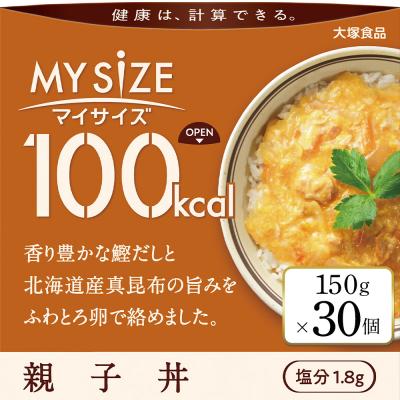 ふるさと納税 徳島市 100kcal マイサイズ　親子丼【CA054】