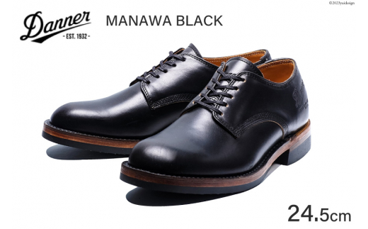 DANNER 紳士靴 マナワ ブラック【24.5cm】[STUMPTOWN渋谷店 石川県 志賀町 CG4017-1] 靴 シューズ 革靴 レザーシューズ メンズ 男性用 黒