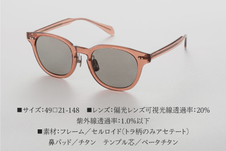 DVERG×BJ CLASSIC CROSSOVER JAZZ　クリアレッド