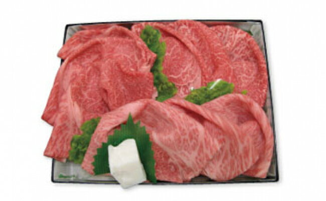 【ふるさと納税】極上但馬牛 3種 食べ比べ すき焼きセット 1kg（肩ロース ランプ マル）/ 但馬牛 すき焼き肉 すき焼き用 牛肉 すき焼き 肉 1キロ 黒毛和牛 モモ 赤身 霜降り 牛肉 すきやき すき焼肉【但馬ビーフはまだ】【1月6日以降順次発送】
