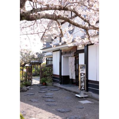 ふるさと納税 日向市 へべす香る　日向ひょっとこ踊り寿司 |  | 03