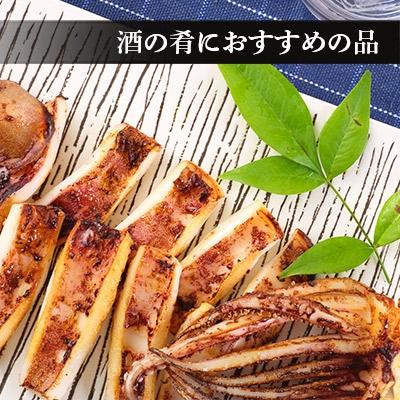 ふるさと納税 知内町 老舗の味 真いかの一夜干し 2枚入×3パック　＜秋元水産＞ |  | 01