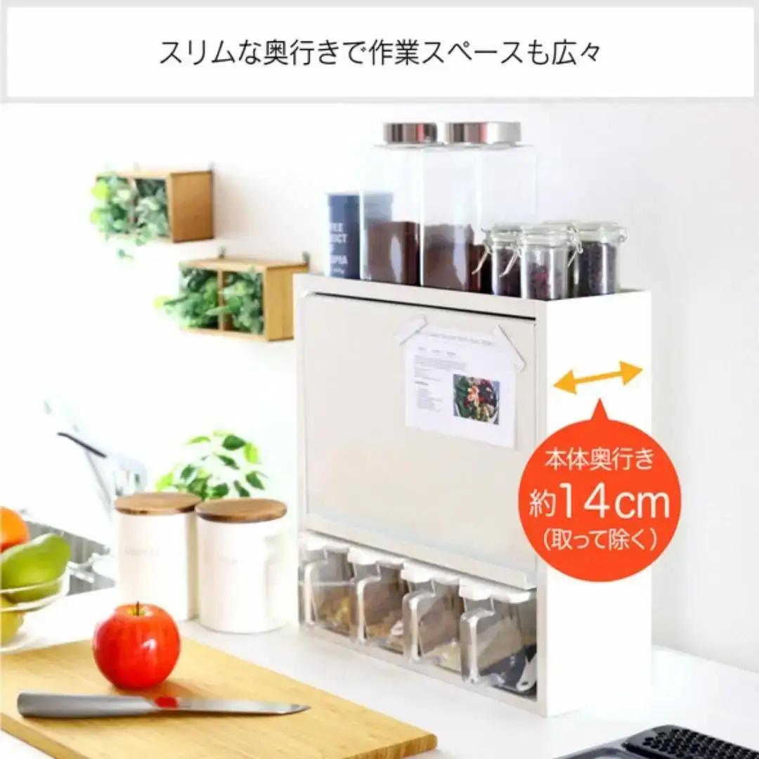 白いスパイスラック・ポット４杯 調味料入れ 燕三条製 [川口工器]